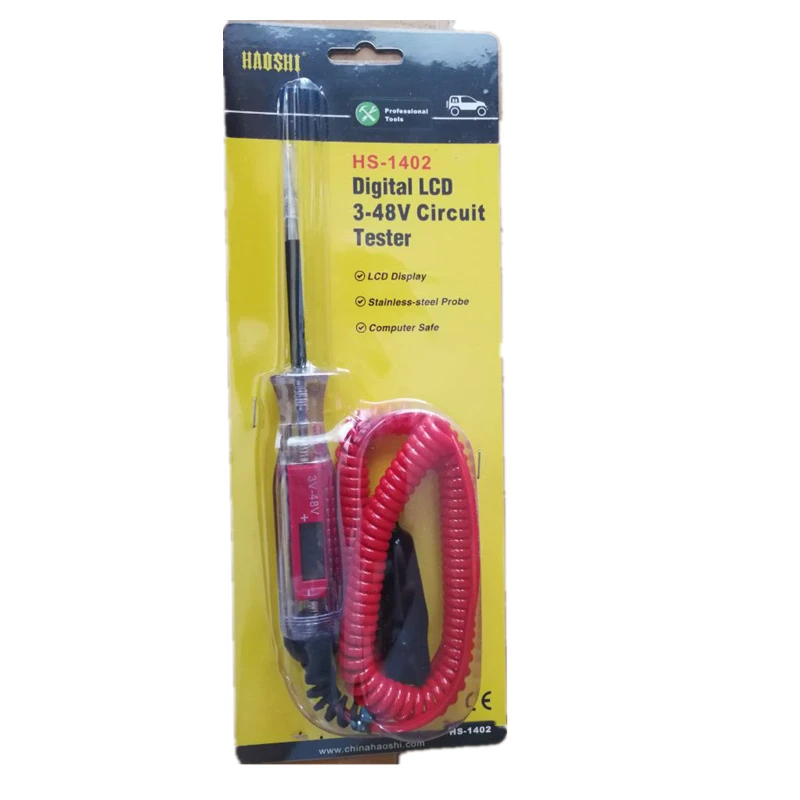 9225063695_912732929