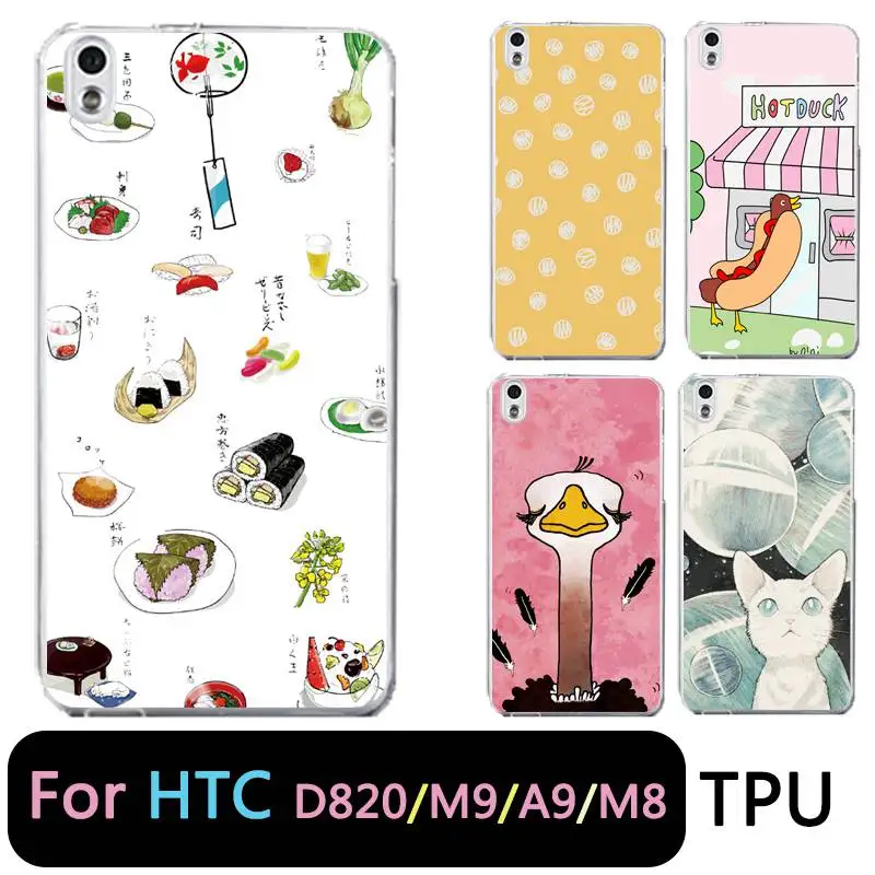 QMSWEI TPU Clear Phone Case For HTC M8 Protective Sushi Flora Dog Silicone Printed Soft cover Free shipping D820 M9 A9 |