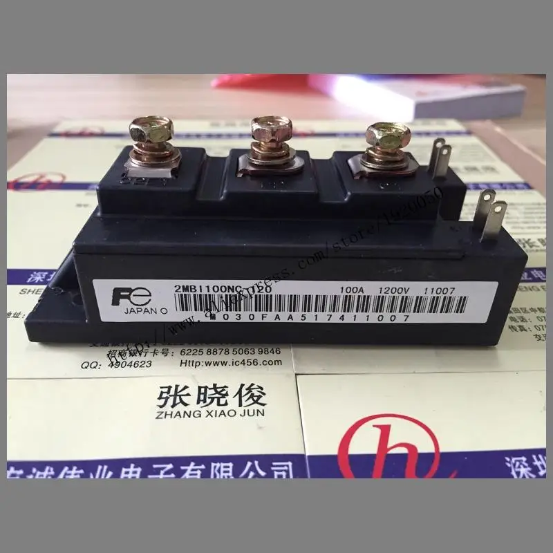 

Cheap 2MBI100NC-120 supply module Welcome to order !