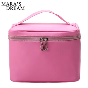 

Mara's Dream Women Cosmetic Cases Convenient Nylon waterproof zipper Women bag fashion simple large capacity Women storage bag
