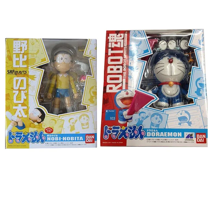 toys for free online