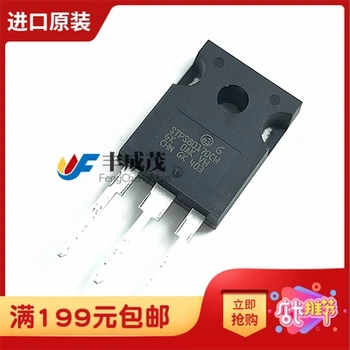 

20PCS STPS80170CW TO-247 STPS80170C TO247 STPS80170 80170 80A 170V New and original