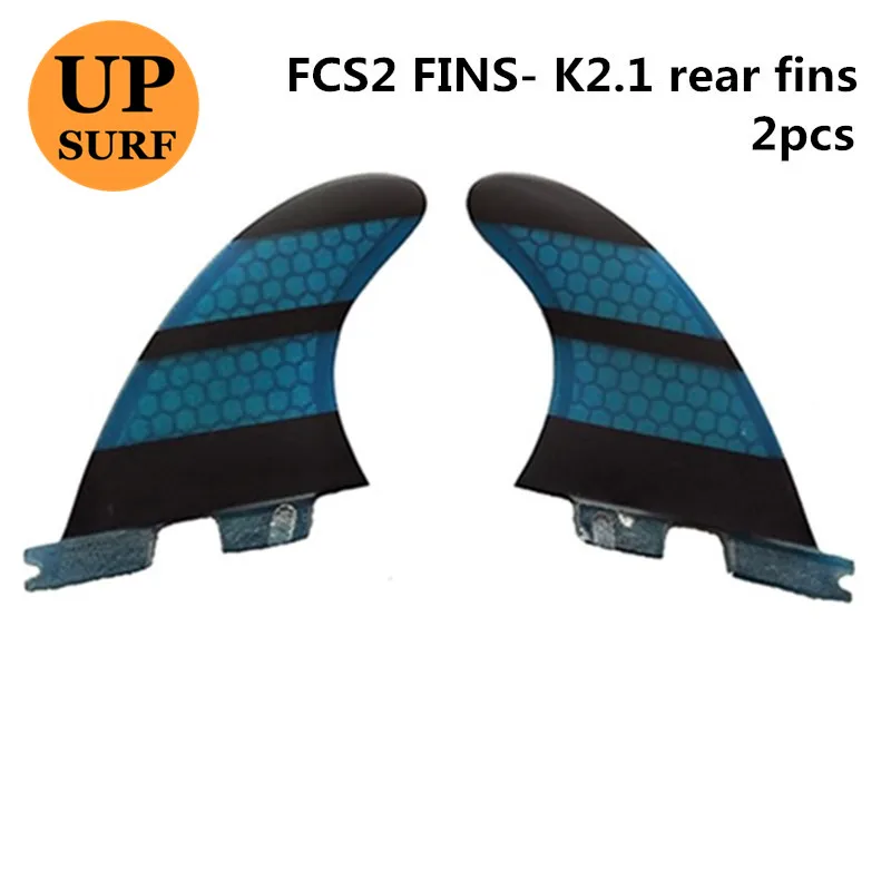 fcs k2 1 fins