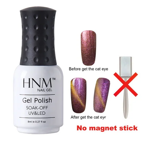 HNM 8 мл Лак для ногтей "Кошачьи Глаза" Nagellak Soak Off UV Nail Art Полуперманентная краска для тиснения гель лак Гибридный лак Lucky лак чернила - Цвет: 3313