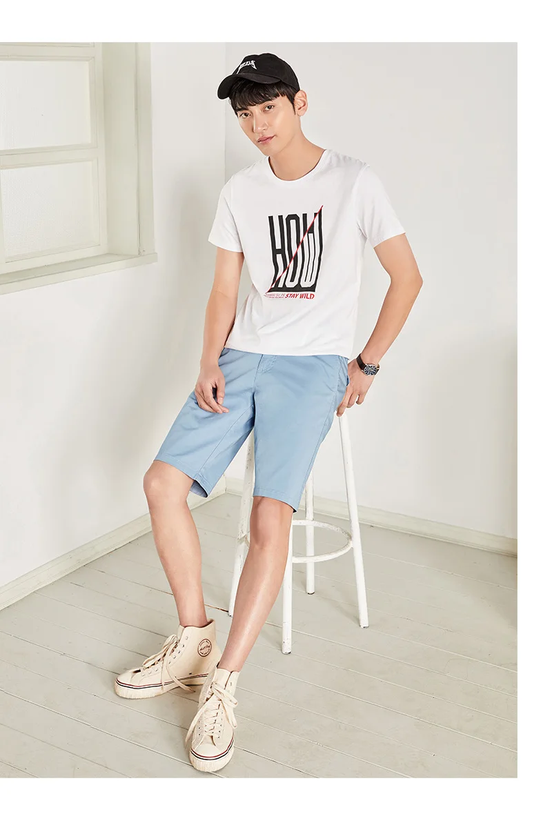 SEMIR 2019 новые шорты мужские горячая Распродажа повседневные пляжные шорты Homme качественные плавки с эластичной талией модные брендовые