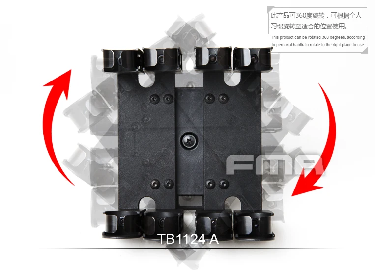 TB-FMA поворот 360 градусов 8Q дробовик оболочки погрузчик фиксированный короткий корпус держатель для APS Охота несущей патронов