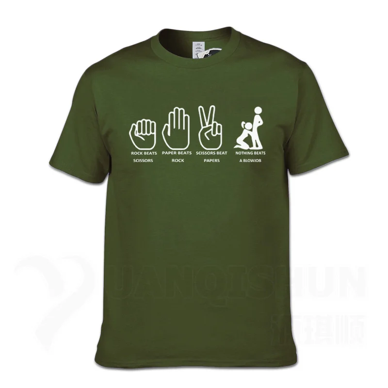 Захватывающая футболка, забавная футболка, кляп, подарки, секс, колледж, юмор, грубая шутка, Мужская футболка, летняя, хлопковая, с коротким рукавом, футболки, S-3XL - Цвет: ArmyGreen 1