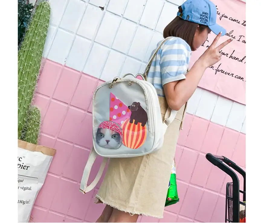 QQ20180428095950