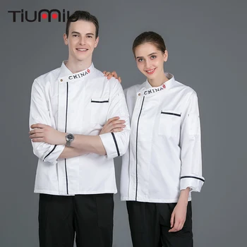

Chinese Restaurant Long Sleeves Double Breasted Chef Coat CHINA Embroidery Bakery Cafe Kitchen Cook Clothes Chef Uniforms Jacket