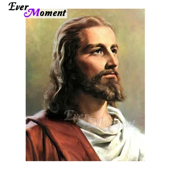

Ever Moment Diamond Painting Man Beard Full Square Drill Mosaic Picture Of Rhinestone Diamond Embroidery Cross Stitch 3F1758