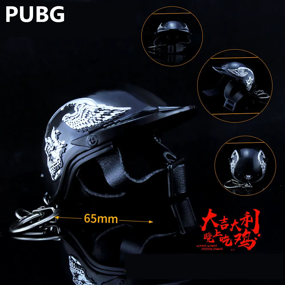 

New Game Playerunknown's Battlegrounds PUBG Cosplay Props Armor Level 1 Helmet Kids Adult Keychain Metal Pendant Ornament Toy