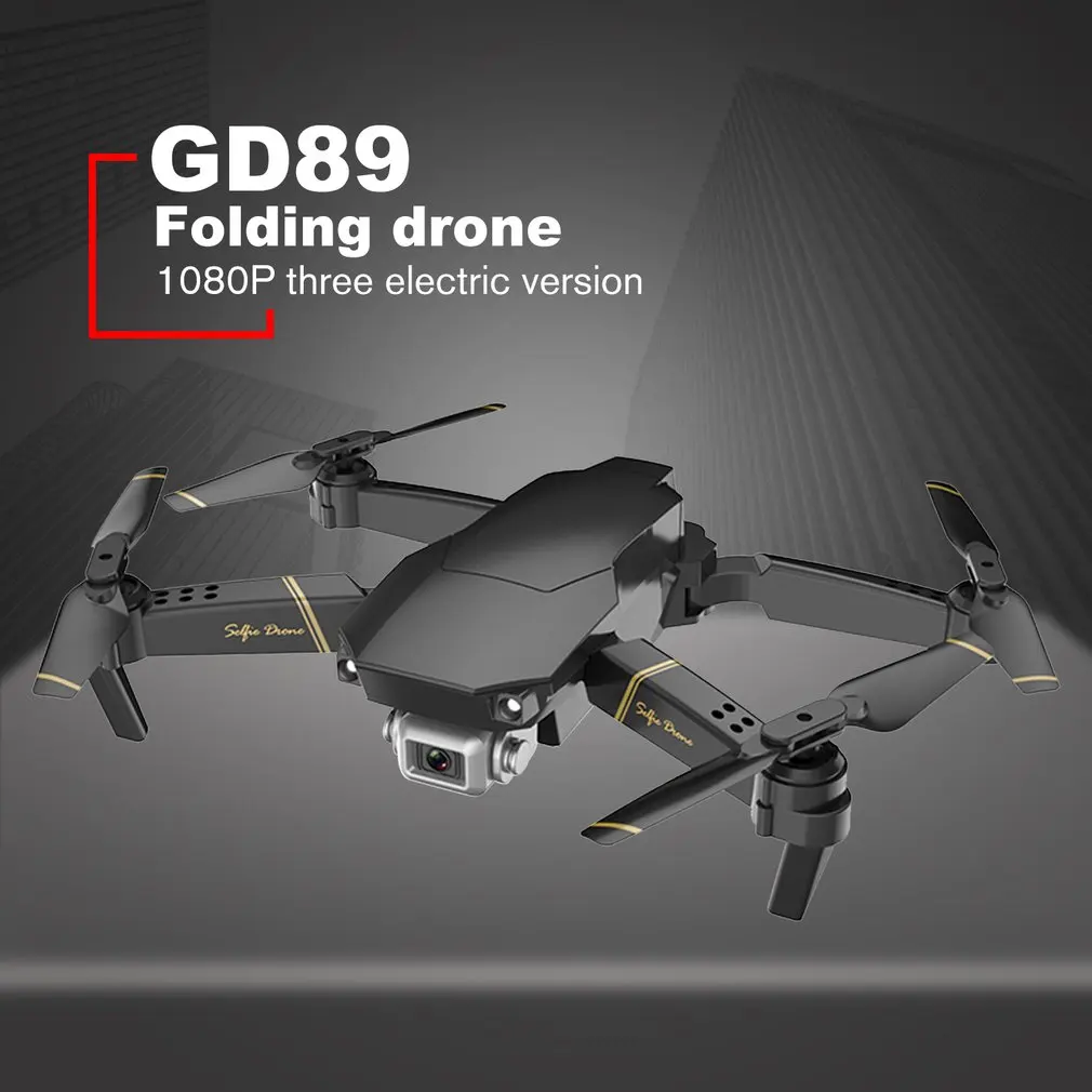 

GD89 RC Drone 1080P HD Camera WiFi Optical Flow Real Time Aerial Video RC Quadcopter Aircraft Foldable Drone With 3 Battery