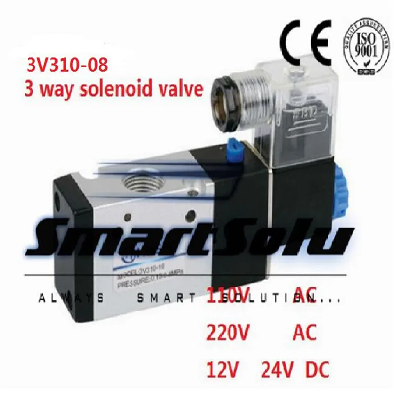

Free shipping solenoid valve 3V310-10 Port 3/8 inch BSP 220V AC 3 way air control valve with Plug type red LED light