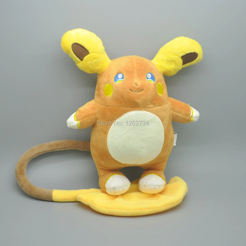 alola raichu plush