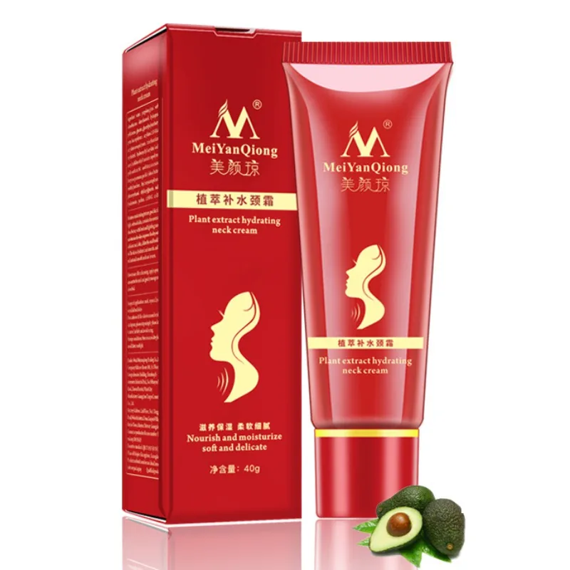 

Neck Cream Shea Butter Extract Hydrating Neck Cream Reduce Double Chin Nourish Moisturizing Fade Fine lines Neck Care 2019