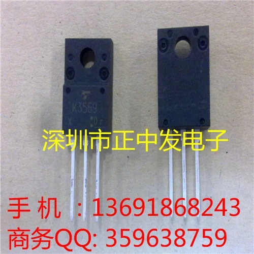 20 шт./лот K3569 2SK3569 оригинальный Продукт |