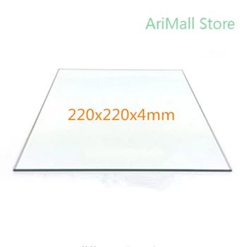 

3D Printer Platform Printing Bed 220x220x4mm borosilicate glass plate heated bed for Flashforge MK2 MK3 Reprap 3D printer