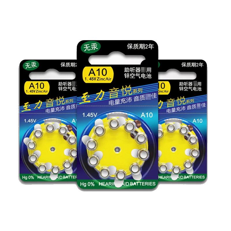 A10 (8)
