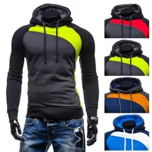 ZOGAA Pullovers Hoodies Men Autumn Thick Hooded Hoodies Man Patchwork Sweatshirts Hip Hops Males Casual Brand Clothing