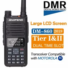 2019 Baofeng DM-1801 цифровой двухканальные рации DMR Tier1 Tier2 Tier II Dual time слот цифровой радио Совместимость с Motorola DM-860