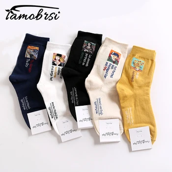 

Van Gogh Mona Lisa Scream Sunflower Painting Casual Women Cotton Socks Vintage Abstract Art Patterned Socks Men Ankle Summer Sox