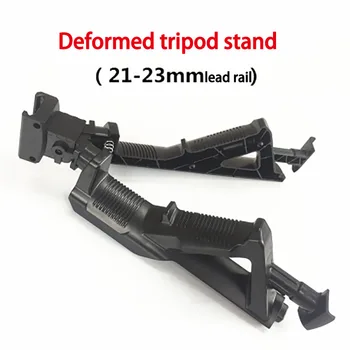 

Gel water gun Std 5S five generations of Viperl M4 modified parts adjustable tripod general type Assemble parts Outdoor sports