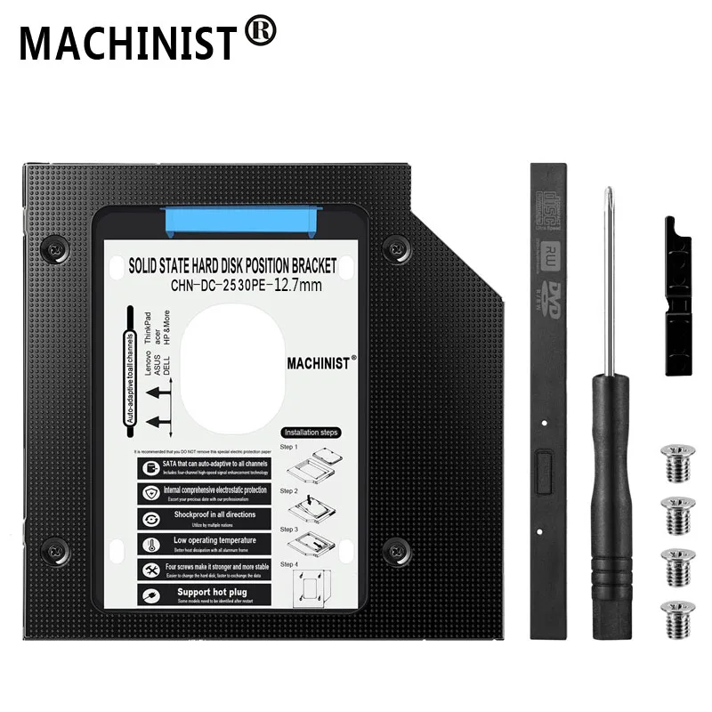 HDD caddy 12 7 мм алюминиевый optibay SATA 2 5 адаптер для DVD дюйма SSD ноутбука|Адаптеры SSD| |