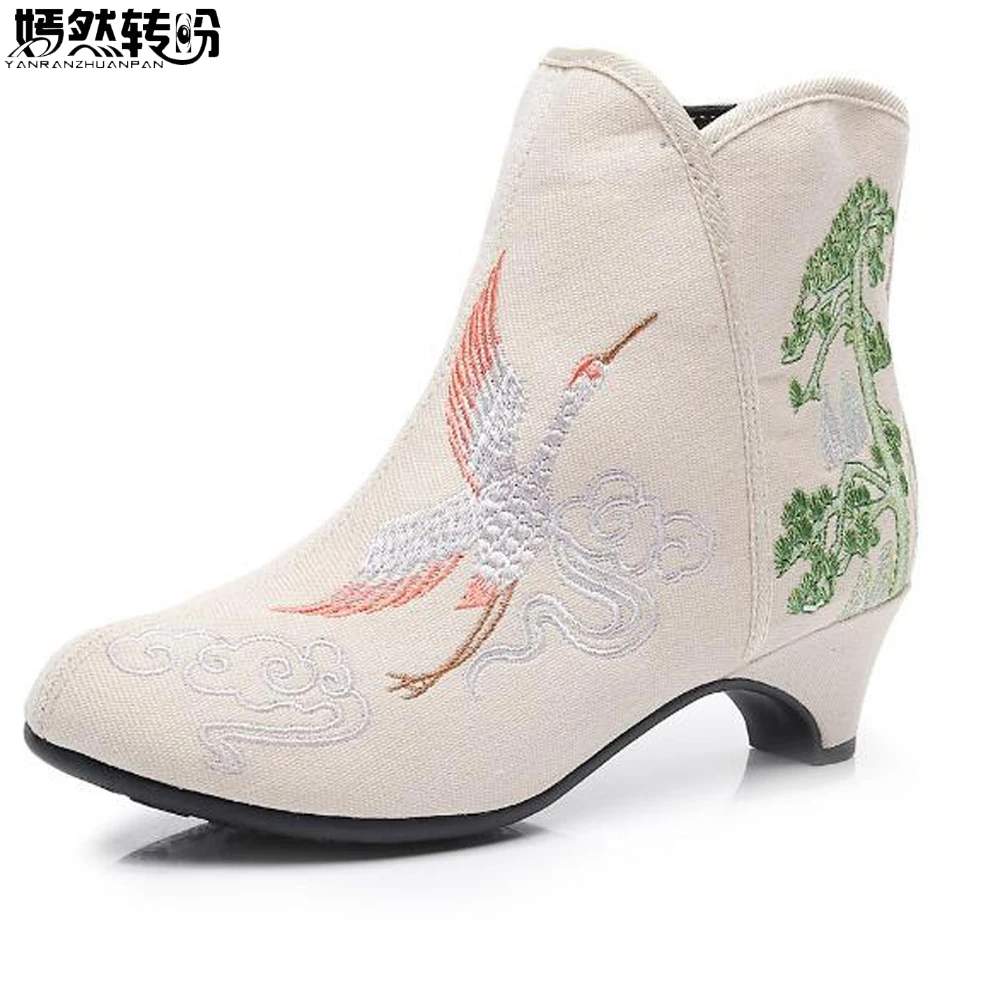 most comfortable ankle boots 2018