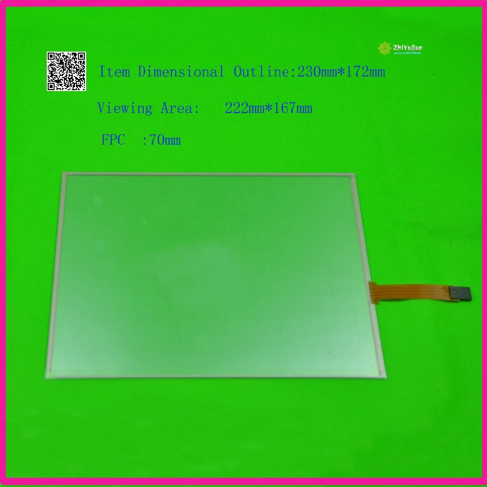Vidro Sensível ao Toque 10.4 Polegadas 230*172 Novo Painel Touch Screen Esta Moeda é Compatível 230 mm 172 mm