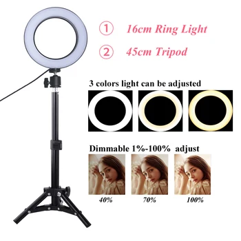 

6" Dimmable Photographic Lighting Studio Video LED Ring Light 3200-5600K for Smart phone Makeup Live Youtube with Tripod