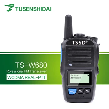 

New Arrival GSM/3G Sim Card Smart PTT WCDMA Portable Walkie Talkie TS-W680