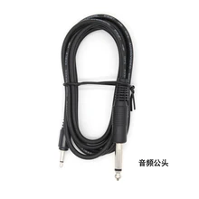 Татуировки Cilp Шнур Мужской Женский аудио интерфейс профессиональный Cilpcord круглый из нержавеющей стали татуировки педаль коммутационное оборудование