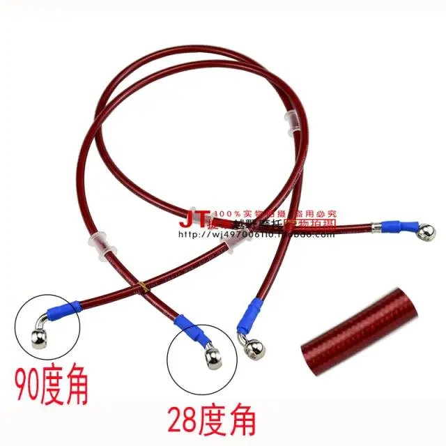 

banjo Hydraulic Motorcycle Braided Steel Brake Clutch Oil Hose Line Pipe Tube Fit ATV Dirt Pit Bike Motocicleta