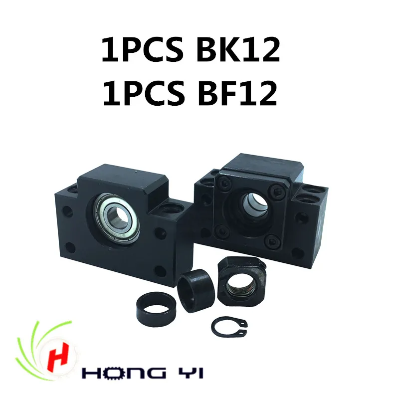 

BK12 and BF12 for SFU1605 Ball Screw End Support CNC parts BK12 BF12 Set