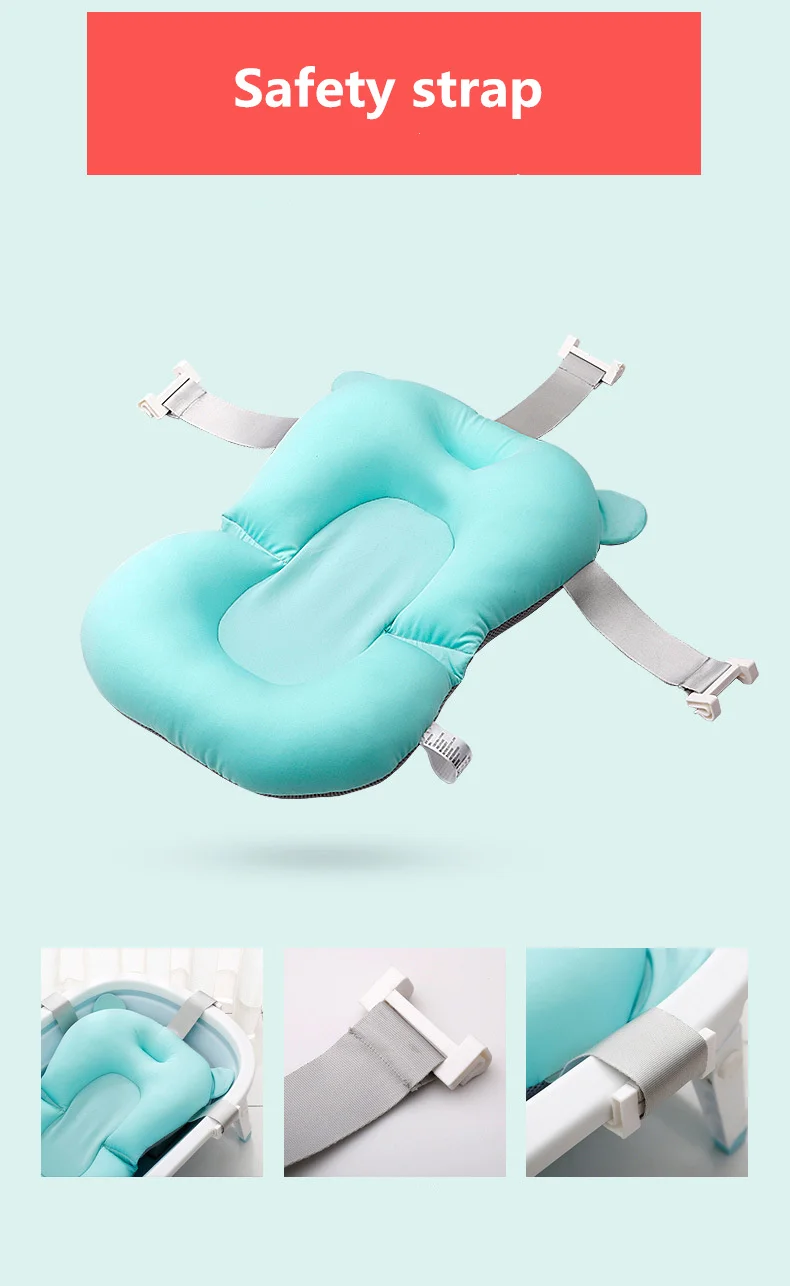 Детская переносная Мягкая воздушная подушка для душа, нескользящий коврик для ванной, коврик для ванной, безопасное сиденье для купания для новорожденных