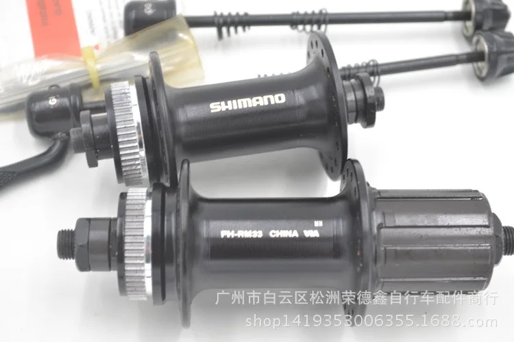 SHIMANO RM33 32 отверстие быстроразъемный велосипедный концентратор из алюминиевого