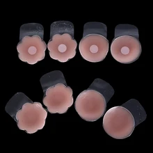 Женщины мгновенный Boob поднимают Ленточные лепестки многоразовые цветок силиконовая крышка для соски от бутылки для вскармливания ребенка пирожки круглые наклейки на грудь для соски