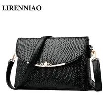LIRENNIAO трикотажные дизайнерские сумки из натуральной кожи винтажные женские сумки из воловьей кожи женские большие сумки на плечо с клапаном
