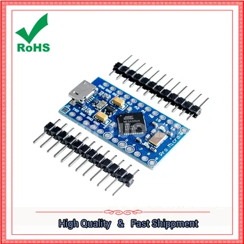 

Pro Micro uses Atmega32U4 itself usb update program module board