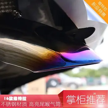 

304 stainless steel tail pipes modified square a two grilled blue tail pipe exhaust muffler Car styling for 2016 Suzuki Vitara