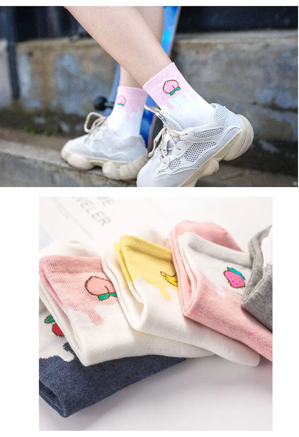 New Product Fresh Cartoon Color Matching Fruit Peach Strawberry Cherry Lady Tube Fashion Cotton Sock Sweet Casual Female Socks (9)