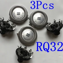 Комплект из 3-х предметов, детский Замена электробритва головка для электробритвы PHILIPS RQ32 YS523 YS524 YS525 YS526 YS527 YS534 YS536 YQ300 YQ306 YQ308