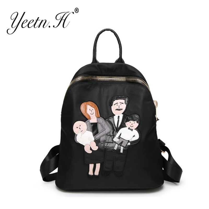 2017 New Arrival Fashion Style Cute Girls PU Leather Backpacks Student School Bags Travel Rucksacks Shoulder