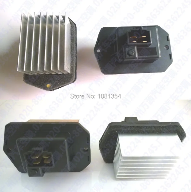 Automotive air conditioning blower resistor heater resistorin Airconditioning Installation