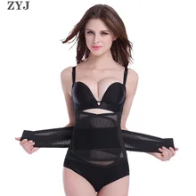 ZYJ Для женщин плотно подпруга талии Ремни нательный пояс Женские пикантные летние послеродовый корсет эластичные для похудения коррекции фигуры группы Пояс
