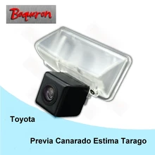 BOQUERON for Toyota Previa Canarado Estima Tarago HD CCD Waterproof Car Camera reversing backup rear view camera