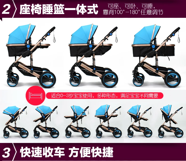 Детская коляска с высоким уровнем профиль может быть лежа двусторонний пуш-ап тележки детских колясок для кукол