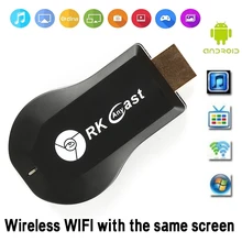 1080P Беспроводной WiFi tv ключ приемник для Anycast M4 M9 плюс для обмена потоковыми мультимедийными данными(Airplay) Wi-Fi, Дисплей Беспроводной HDMI ТВ селфи палка для IOS и Android