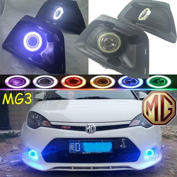 

MG3 fog light 2009~2013 Free ship!MG 3 daytime light,2ps/set+wire ON/OFF:Halogen/HID XENON+Ballast,MG3