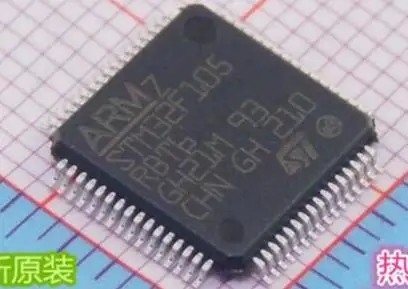 STM32F105RBT6 MT3516A TCS3200D AX88772CLF GD32F103RCT6 ESP8266EX - Цвет: STM32F105RBT6